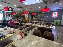-老佛爷正宗铜炉蛙锅(五道口店)