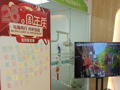 -海之声助听器峰力直营店深圳旗舰中心