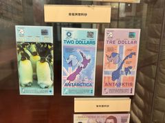 -沈阳金融博物馆