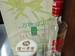 -泸州老窖景区