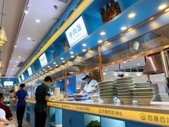 自助取餐区-清真·西域伙伴牛肉面·羊肉串(融创店)