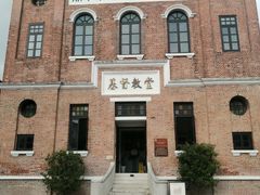 -赤坎古镇影视城