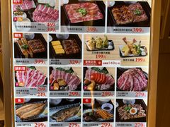 -和民居食屋(站前店)