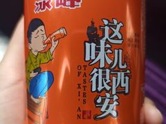 -潮十三潮汕砂锅粥(高新四路大都荟店)