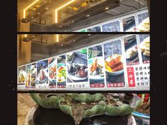 水产区-百家鲜·杭帮菜