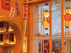 -昆山招商花园城