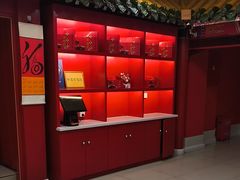 -芦月轩羊蝎子(太平桥店)