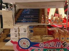 -燕莎友谊商城(亮马桥店)