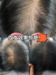 -小部落•刺青•穿孔饰品•海娜纹身