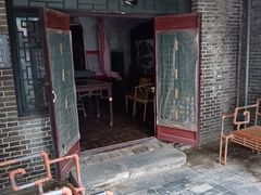 -王家大院