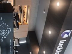 -瑞幸咖啡(杭州绿地中央店)