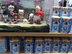 -名创优品(北京京粮购物中心店)