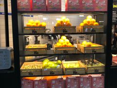 -混果汁(福田领展中心城店)