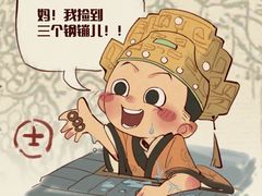 -CoCo都可(合生汇店)