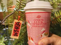 -茶屿水果茶(太古里店)