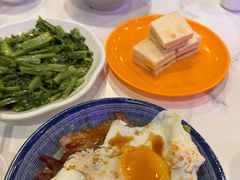 招牌四宝饭-澳门陈光记烧味饭店(南京德基广场店)
