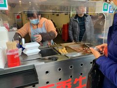 -细妹五香牛杂(步行街店)