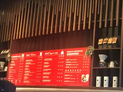 -星巴克臻选(北京富力家园店)
