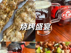 -永红源啤酒·烧烤·海鲜·大排档(台柳路店)