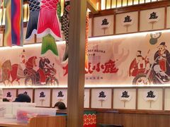 大堂-仙隐小鹿中华料理(南宁万象城店)