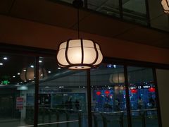 -仓桥家·焗寿司·锅物(光谷步行街店)