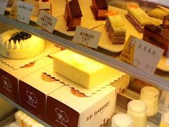 KK&nbsp;Bakery蛋糕店-KK BAKERY烘焙