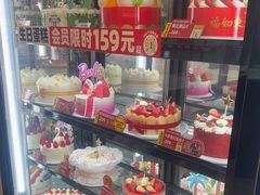 -味多美蛋糕(阜成门店)