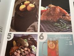 菜单-江南果道西餐厅(北京路店)