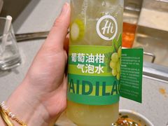 -海底捞火锅(新华联梦想城店)