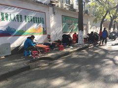 -清真·马文砂锅大全(麦苋街店)