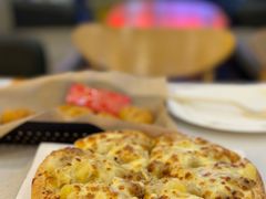 -尊宝比萨(西丽店)