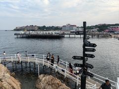 -北戴河碧螺塔海上酒吧公园