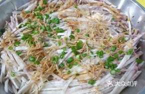 Steamed Silver Fish with Taro Strips