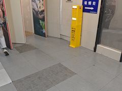 -万达广场(松江店)