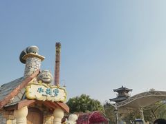 -广州融创文旅城
