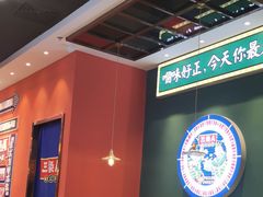 -三条A糖水公司(永旺梦乐城店)