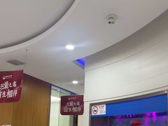 -雅悦齿科(顾村公园店)