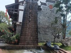 -海窝子古镇