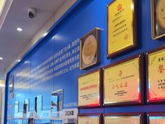 -海记品鸽·新疆菜(高铁站店)