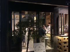 门面-Metal hands·铁手咖啡