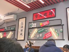 -绿柠食堂(北外滩店)