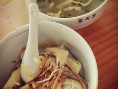 -聚成源(芦庄店)