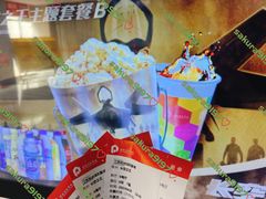 -保利国际影城(万家邻里店)