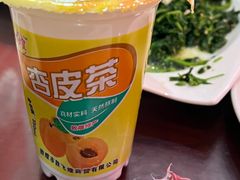 -范记靖远羊羔肉(博物馆店)