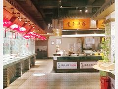 -山芋腔苏北菜(盐城滨海店)