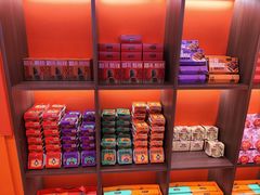 -甑礼西安甑糕(常营长楹天街店)
