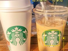 -星巴克臻选(广州二沙岛文立方店)