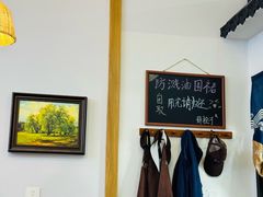 -牡丹广场薛栓子擀面皮大王