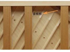 -雅马哈钢琴电钢琴城盛世雅歌琴行•电钢琴城•钢琴培训•二手钢琴租赁(西三环旗舰店)
