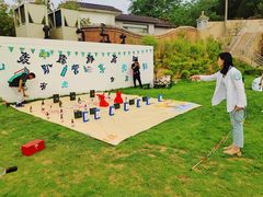 -WE ME 伴山营地·城市露营·团建策划
